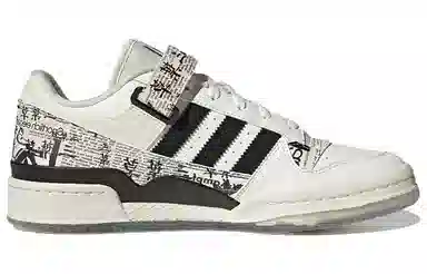 adidas Forum Low