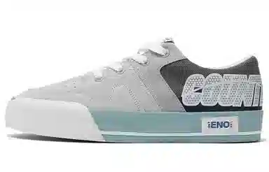 LiNing CF The One Grey