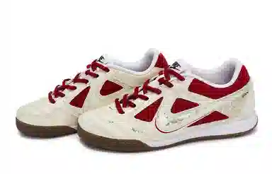 Nike Gato 811