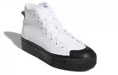 adidas originals NIZZA Rf Platform Mid