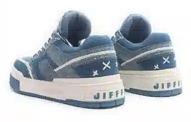 Jifffly air cushion