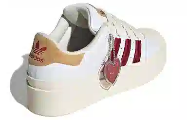 adidas Superstar Bonega