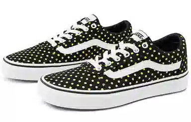 Vans Ward