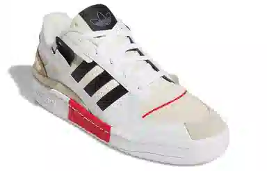 adidas Forum Exhibit