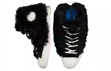 AMBUSH x Converse 1970s Chuck Taylor All Star