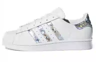 adidas originals Superstar