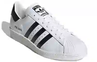 PRADA x adidas Superstar 2020