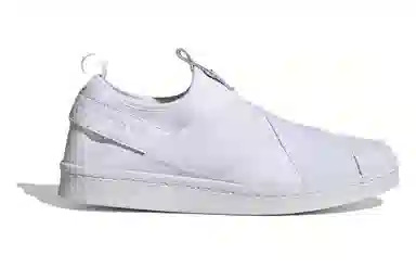 adidas originals Superstar Slip-On White