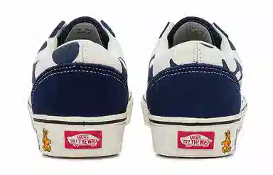 Vans Old Skool Blue White