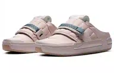 Nike Offline Low Pink