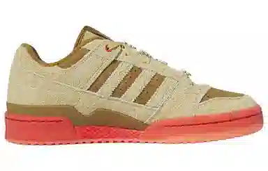 adidas Forum Low The Grinch