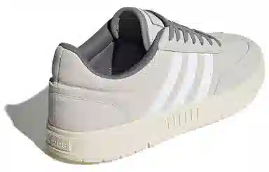 adidas neo Gradas