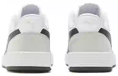 PUMA Caracal White Grey Black