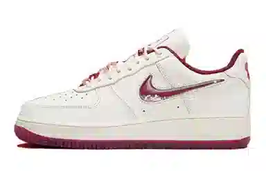 Nike Air Force 1 811