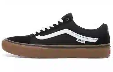 Vans Old Skool Pro Black Gum