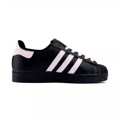adidas Superstar 2