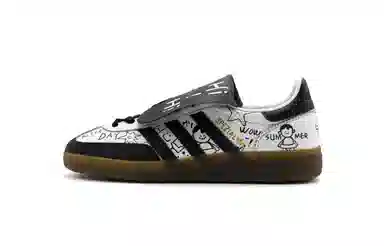 adidas Handball Spzl