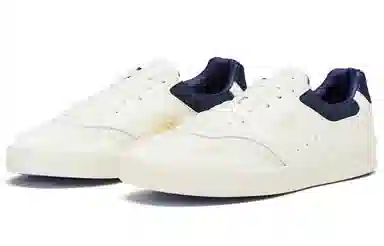 ANB Brand x New Balance NB 300 White Blue