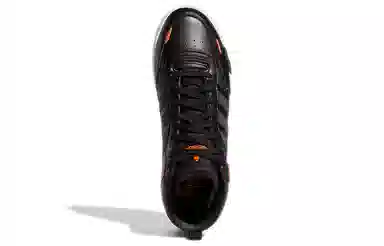 adidas originals Post Up