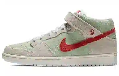 Nike Dunk SB White Widow