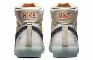 Nike Blazer '77 "Move to Zero"
