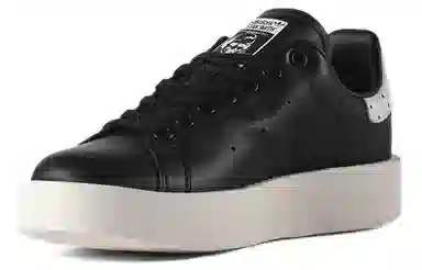 adidas Stan Smith