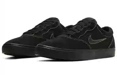 Nike SB Chron SLR Black Green