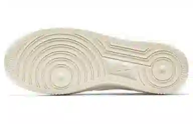 Nike Air Force 1 Low "Sakura Pink"