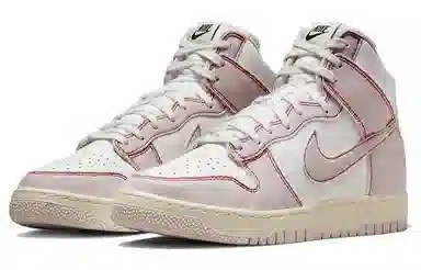 Nike Dunk High Pink Denim