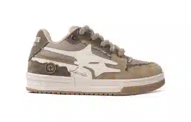 KILLWINNER Noah's Ark Low Brown