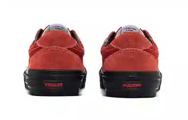 Vision Street Wear Flat Top Coral Red