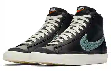 Nike Blazer 77 Vintage Reptile Snakeskin