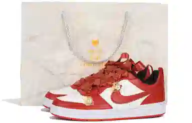 Nike Court Borough Low GS Red