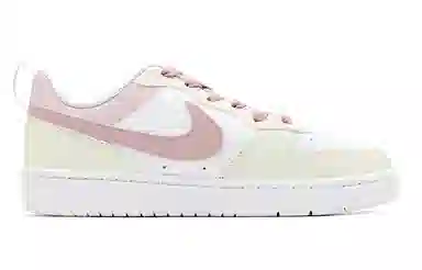 Nike Court Borough GS