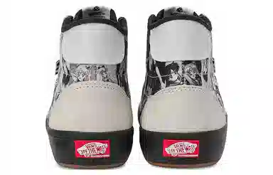 Vans Pro Skate The Lizzie