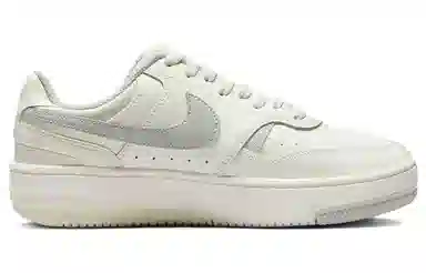 Nike Gamma Force "Sail"