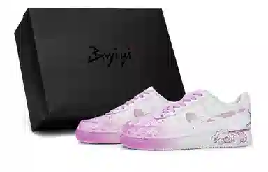 Nike Air Force 1 811