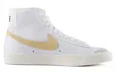 Nike Blazer "Pale Orange"