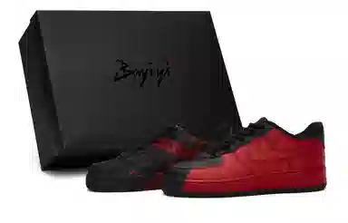 Nike Air Force 1 '07 Black Red