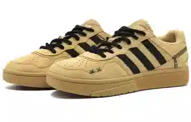 adidas Courtic Wheat