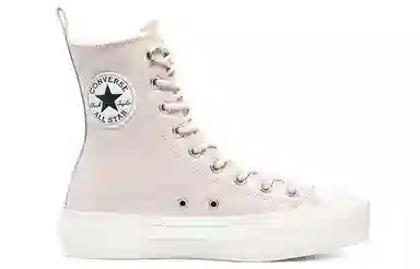 Converse All Star High Pink