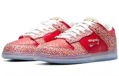 Stingwater x Nike Dunk SB OG QS "Magic Mushroom"