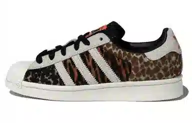 Atmos x adidas Superstar Grey Leopard