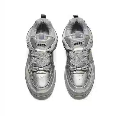 Anta Aoyu PRO Pigeon Grey