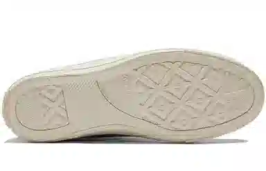 Converse All Star Chuck Taylor