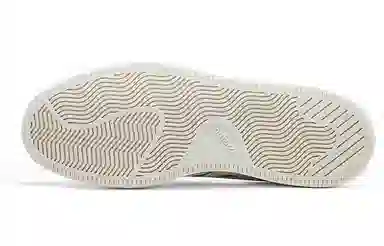 Mizuno Court Lite Essential White Light Grey