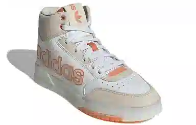 adidas originals Drop Step XL