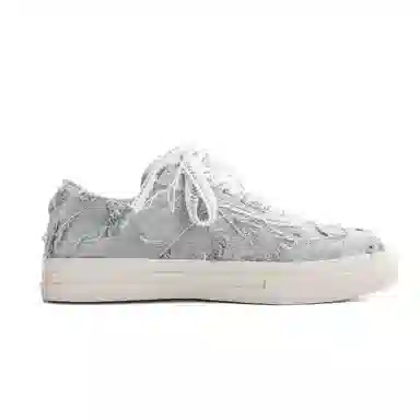 Jifffly Low Top Sneakers Misty Blue