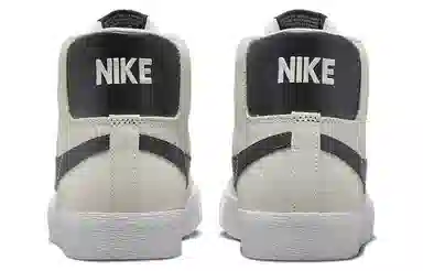 Nike SB Zoom Blazer Mid Grey Black