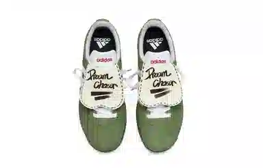 adidas Neo Vl Court 811